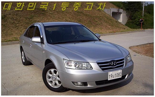 Used Hyundai Sonata 2.0 car Made in Korea